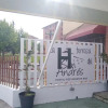 Отель Hostal San Andres, фото 17