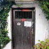 Отель Hair of the Dog Hostel, фото 1