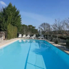 Отель Squarebreak - Maison de campagne à Lambesc, фото 8