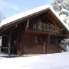 Отель Chalet en Madrier - Les Kukas 5 chambres, фото 7