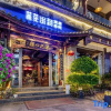 Отель Lianhua  Shuiyun  Sea View  Lnn, фото 16