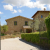Отель Altarocca Wine Resort Adults Only, фото 1
