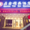 Отель Dingxin Boutique Hotel, фото 7