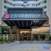 Отель Echarm Hotel (Wuzhou Wangcheng Plaza), фото 1