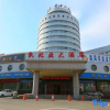 Отель Dongbeiya Hotel, фото 1