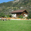 Отель Haus Schönegger, фото 6