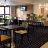 Отель Holiday Inn Express Greenock, фото 17