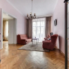 Отель ROMANTIC Apartments - on Valova street, фото 2