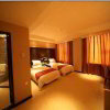 Отель Beijing Airport GR International Business Hotel, фото 3