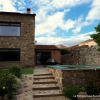 Отель La Pedraza Casa Rural, фото 1