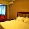 Отель Zhongzhou Business Hotel (Luoyang Peony Park Shanghai Market Subway Station), фото 15