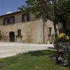 Отель Agriturismo Il Borghetto, фото 22