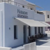 Отель Harmony Apartments, фото 1