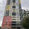 Апартаменты на улице Татарская в Рязани