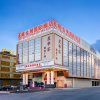 Отель Vienna International Hotel Guangzhou Changlong Qifu Xincun в Гуанчжоу