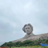 Отель Ramada Changsha Yanghu Hotel, фото 1