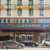 Отель Lavande Hotel·Macheng High-speed Station, фото 1