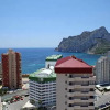 Отель Apartamentos Calpe Classic 2 Linea 3000, фото 7