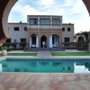 Отель Villa Chouitare, фото 1