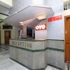 Отель Uruvela International by OYO Rooms, фото 12