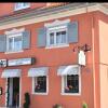 Отель Gasthaus&Pension Blume Ötigheim в Этигхайм