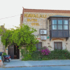 Отель Kavalalı Butik Otel, фото 1