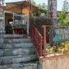 Отель Always Inn San Clemente Bed & Breakfast, фото 4