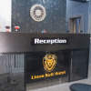 Отель Lions Suit Hotel, фото 1