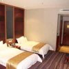 Отель Xinfusheng Yihai International Hotel - Qingdao, фото 7