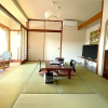 Отель Trip7 Hakone Sengokuhara Onsen Hotel - Vacation STAY 49565v, фото 6