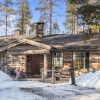 Отель House Harjula Kuusamo, фото 16