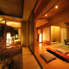Отель Shiratama no yu KAHOU Bettei Koshinosato, фото 24