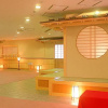 Отель Hanayagi No Sho Keizan, фото 12