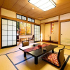 Отель Saninyumura Onsen Kinokairori Kotobukiso, фото 11