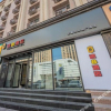 Отель Super 8 Hotel(Changchun Railway Station ), фото 3