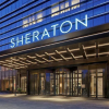 Отель Sheraton Taiyuan, фото 28