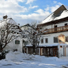 Отель Landhotel Agathawirt, фото 1