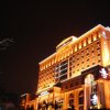 Отель Eastern Banshan Hotel в Шэньчжэне
