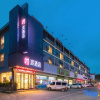 Отель Pai Hotel (Zhongshan Xiaolan High Speed Railway Station Dongsheng State Banquet Branch), фото 14