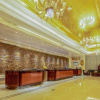 Отель Lanxi International Hotel, фото 4