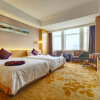Отель YangZhong Firth Jinling Grand Hotel, фото 6