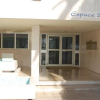 Отель Agence Giotto Immobilier - Espace 2000, фото 1