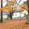 Отель Guest House Paper Moon - Vacation STAY 45012v, фото 12