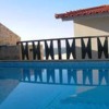 Отель Villa with 3 Bedrooms in Funchal, with Wonderful Sea View, Private Pool, Furnished Terrace - 3 Km Fr, фото 19