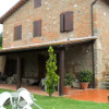 Отель Le Rondini, фото 1