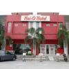 Отель Hai O Hotel, фото 1