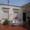 Отель Villa Raffaela, фото 4
