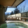 Отель Lakeland Hotel Mizunosato, фото 15
