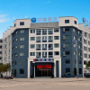 Отель Hanting Hotel Xuancheng Jixi, фото 2