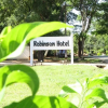 Отель Robinson Hotel, фото 14